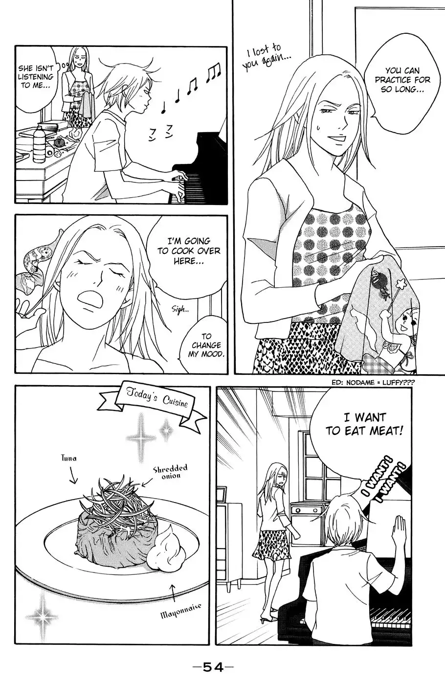 Nodame Cantabile Chapter 96 20